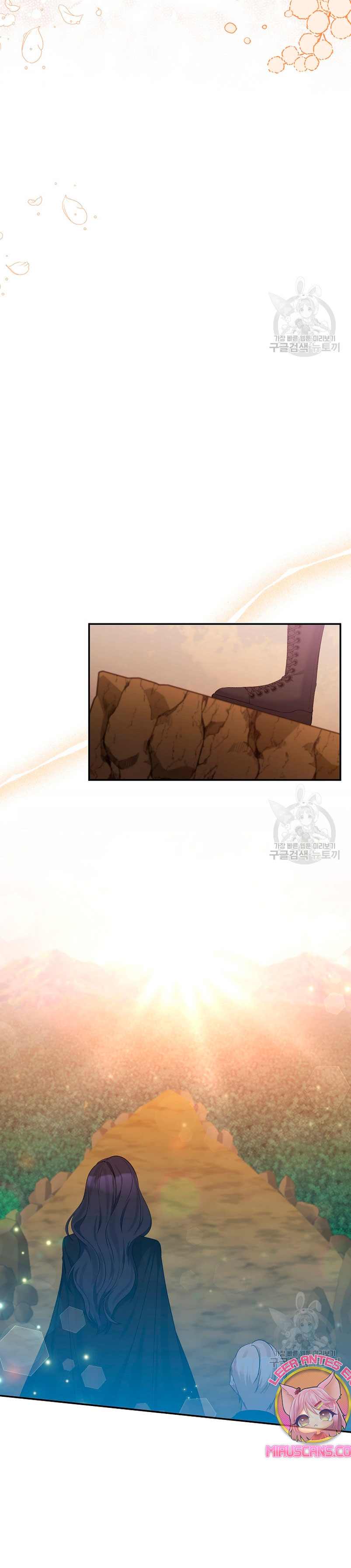 La gran duquesa del norte era una villana en secreto Capítulo 102 - Página 8