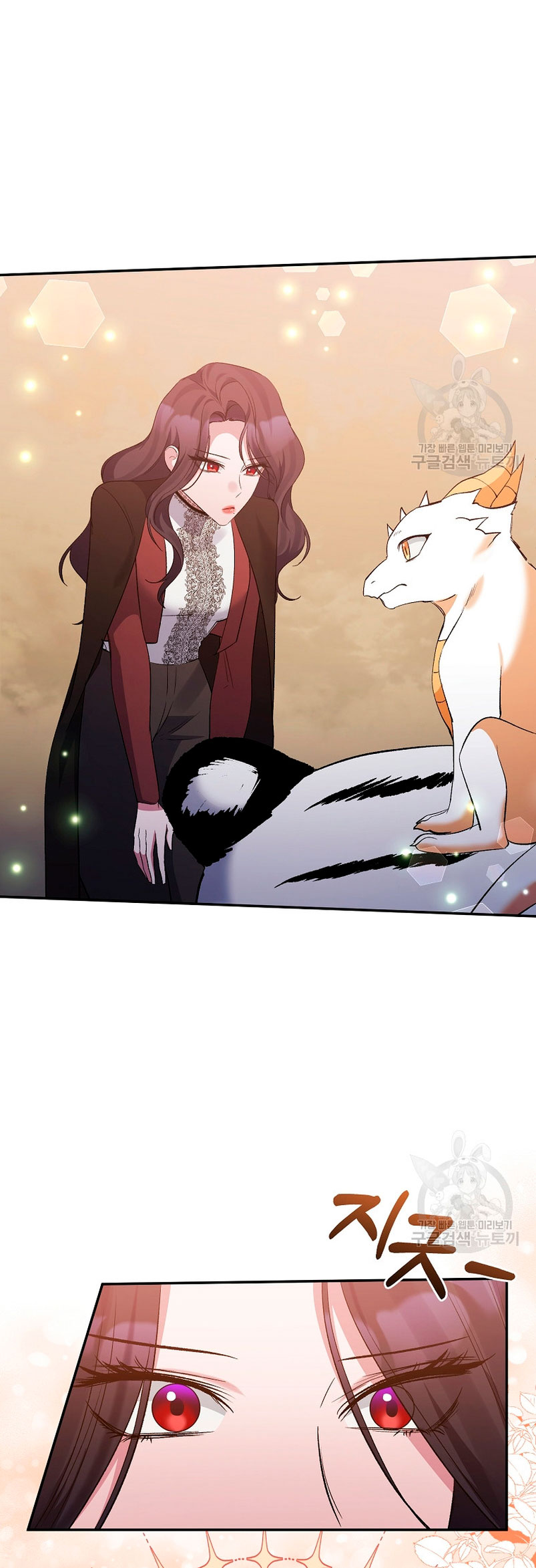 La gran duquesa del norte era una villana en secreto Capítulo 102 - Página 9