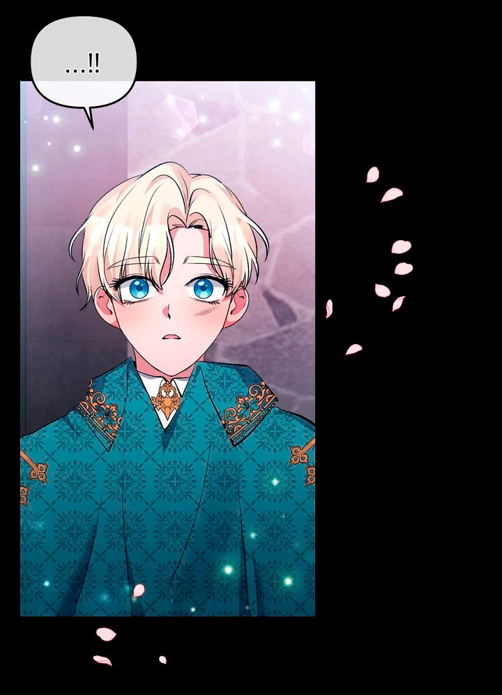 La gran duquesa del norte era una villana en secreto Capítulo 12 - Página 23