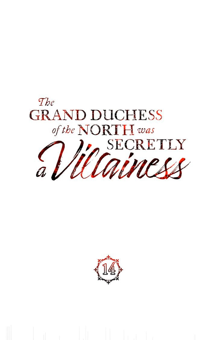 La gran duquesa del norte era una villana en secreto Capítulo 14 - Página 16