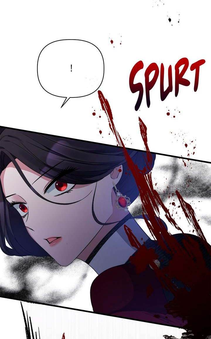 La gran duquesa del norte era una villana en secreto Capítulo 15 - Página 43