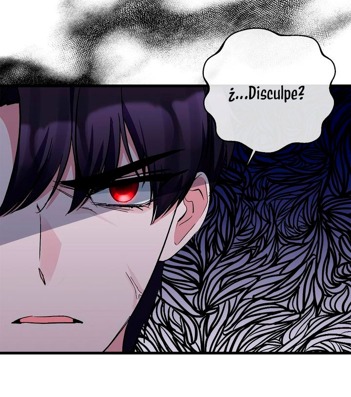 La gran duquesa del norte era una villana en secreto Capítulo 16 - Página 24