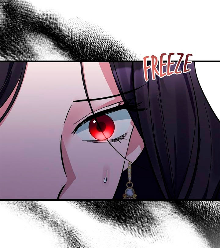 La gran duquesa del norte era una villana en secreto Capítulo 16 - Página 79