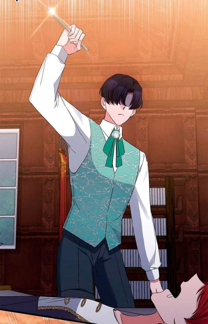 La gran duquesa del norte era una villana en secreto Capítulo 17 - Página 16