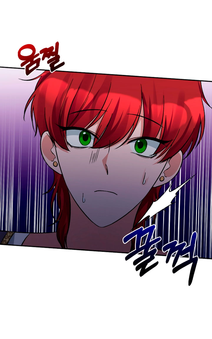 La gran duquesa del norte era una villana en secreto Capítulo 18 - Página 19