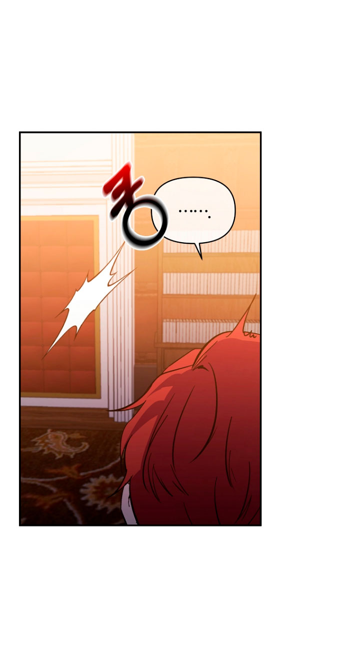 La gran duquesa del norte era una villana en secreto Capítulo 18 - Página 20