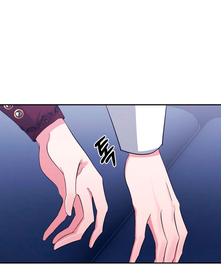 La gran duquesa del norte era una villana en secreto Capítulo 18 - Página 42