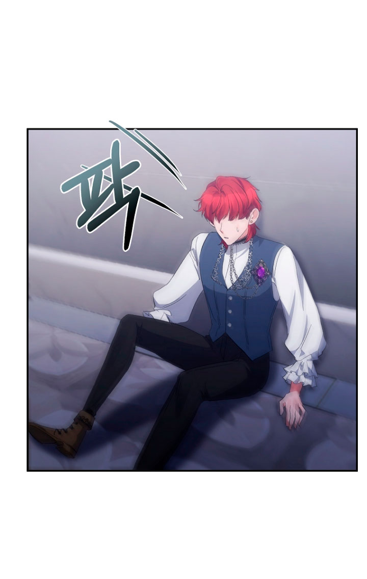 La gran duquesa del norte era una villana en secreto Capítulo 18 - Página 69