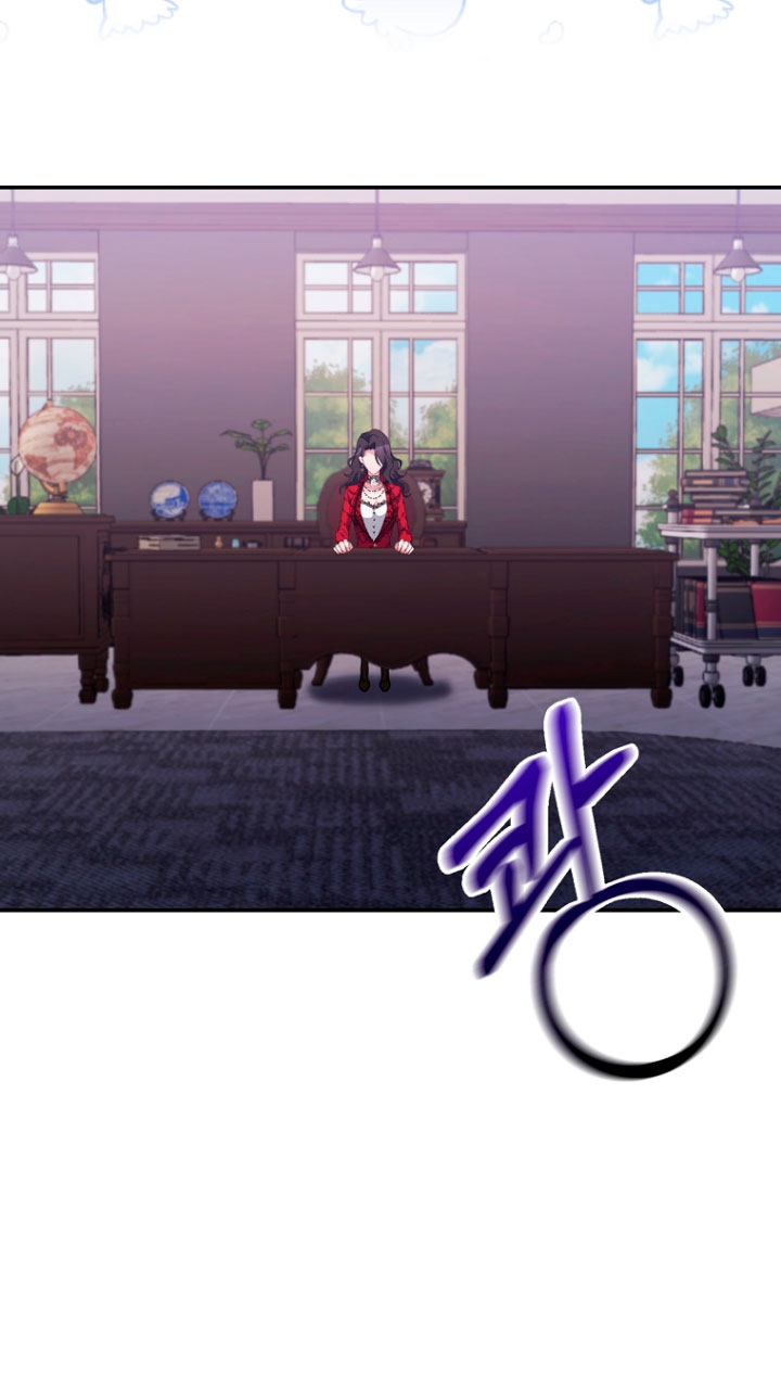 La gran duquesa del norte era una villana en secreto Capítulo 19 - Página 37