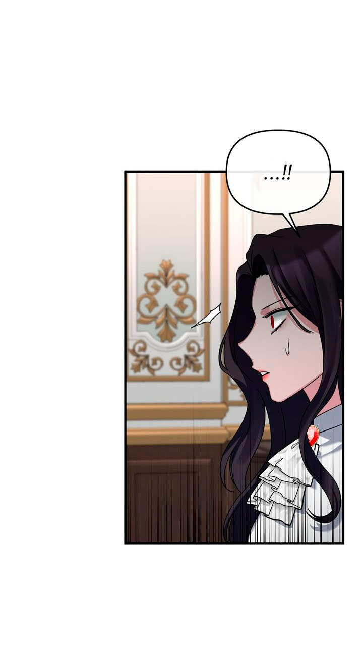 La gran duquesa del norte era una villana en secreto Capítulo 2 - Página 17