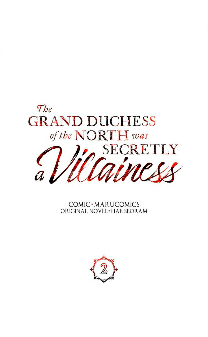 La gran duquesa del norte era una villana en secreto Capítulo 2 - Página 45