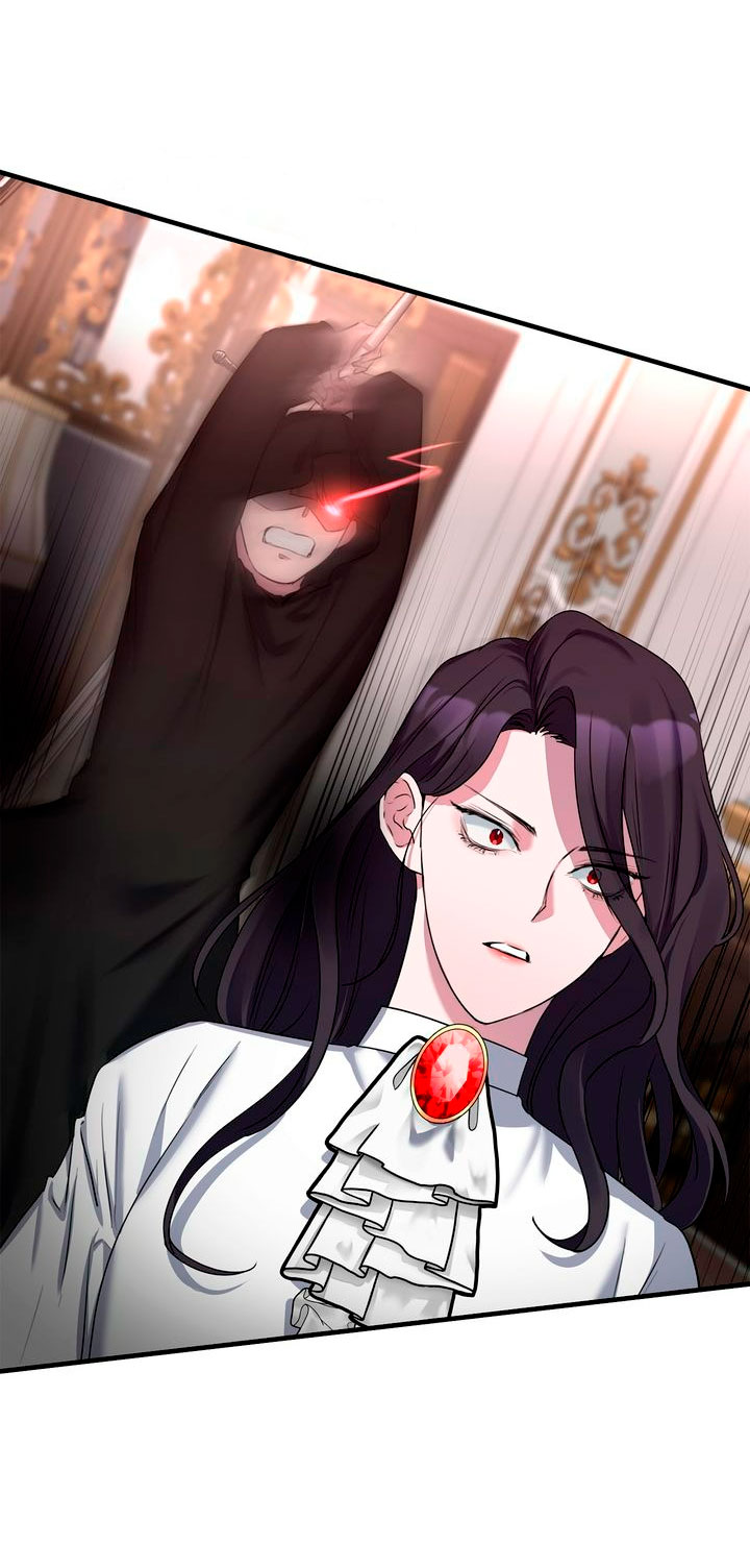 La gran duquesa del norte era una villana en secreto Capítulo 2 - Página 6