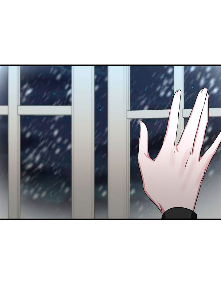 La gran duquesa del norte era una villana en secreto Capítulo 2 - Página 94