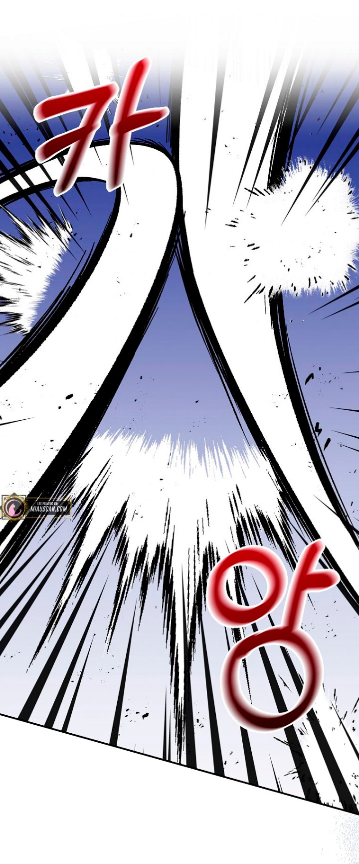 La gran duquesa del norte era una villana en secreto Capítulo 20 - Página 11