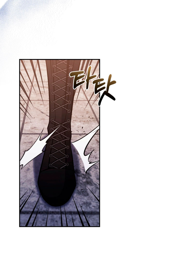 La gran duquesa del norte era una villana en secreto Capítulo 20 - Página 13