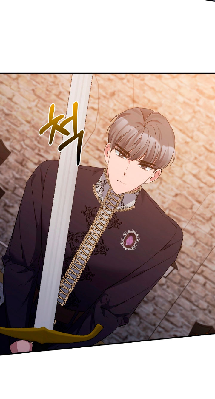 La gran duquesa del norte era una villana en secreto Capítulo 20 - Página 33