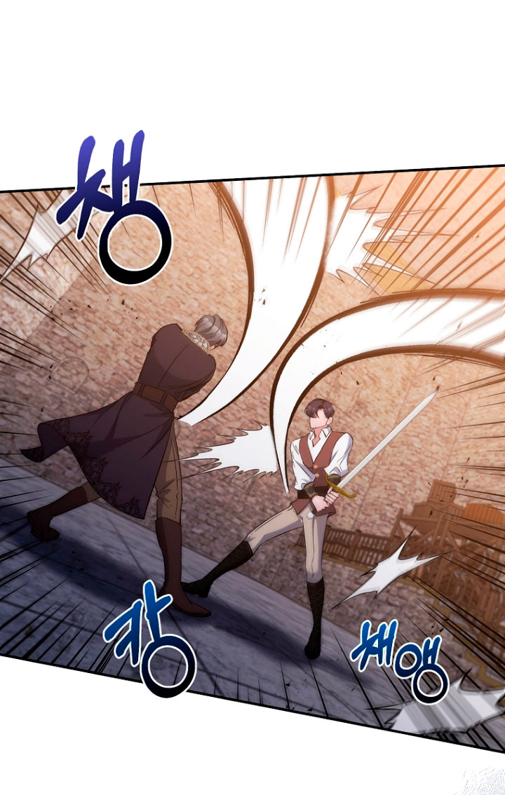 La gran duquesa del norte era una villana en secreto Capítulo 20 - Página 34