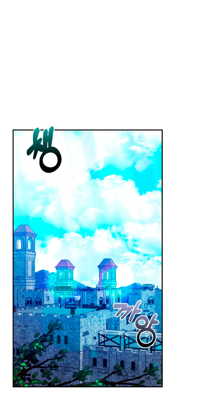 La gran duquesa del norte era una villana en secreto Capítulo 20 - Página 4