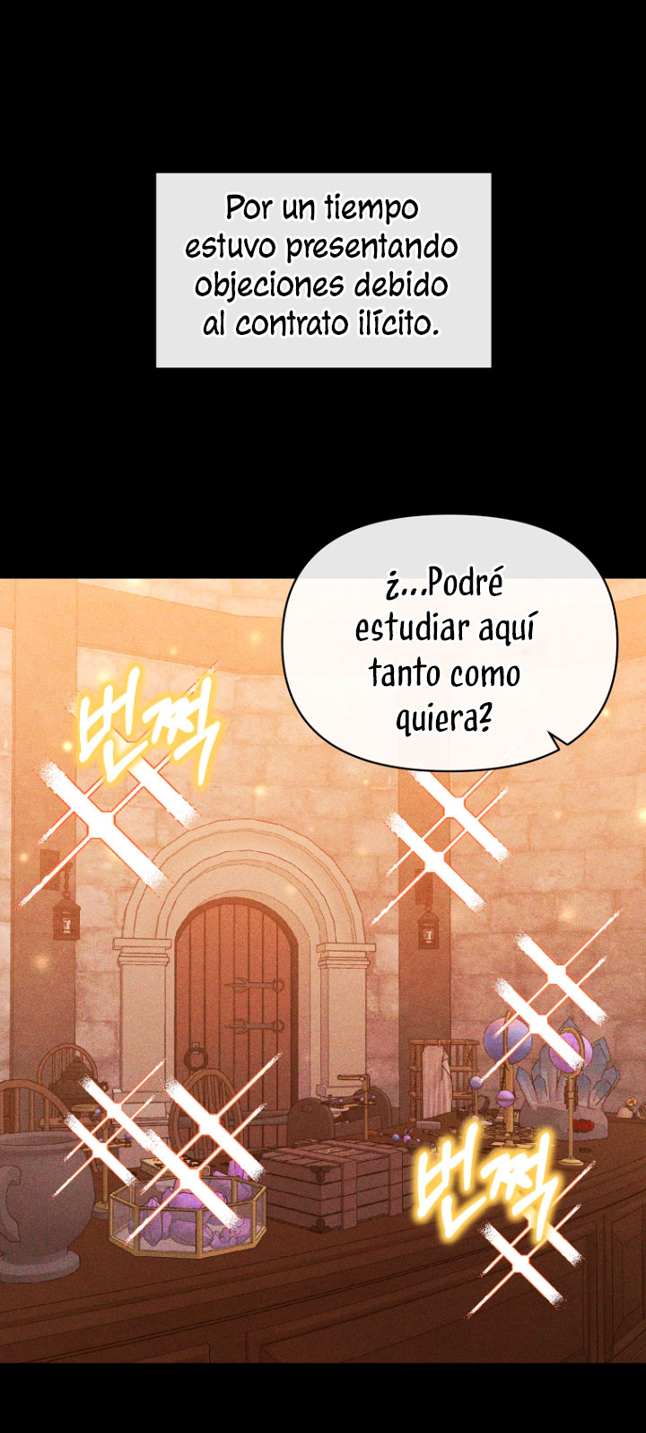 La gran duquesa del norte era una villana en secreto Capítulo 21 - Página 15