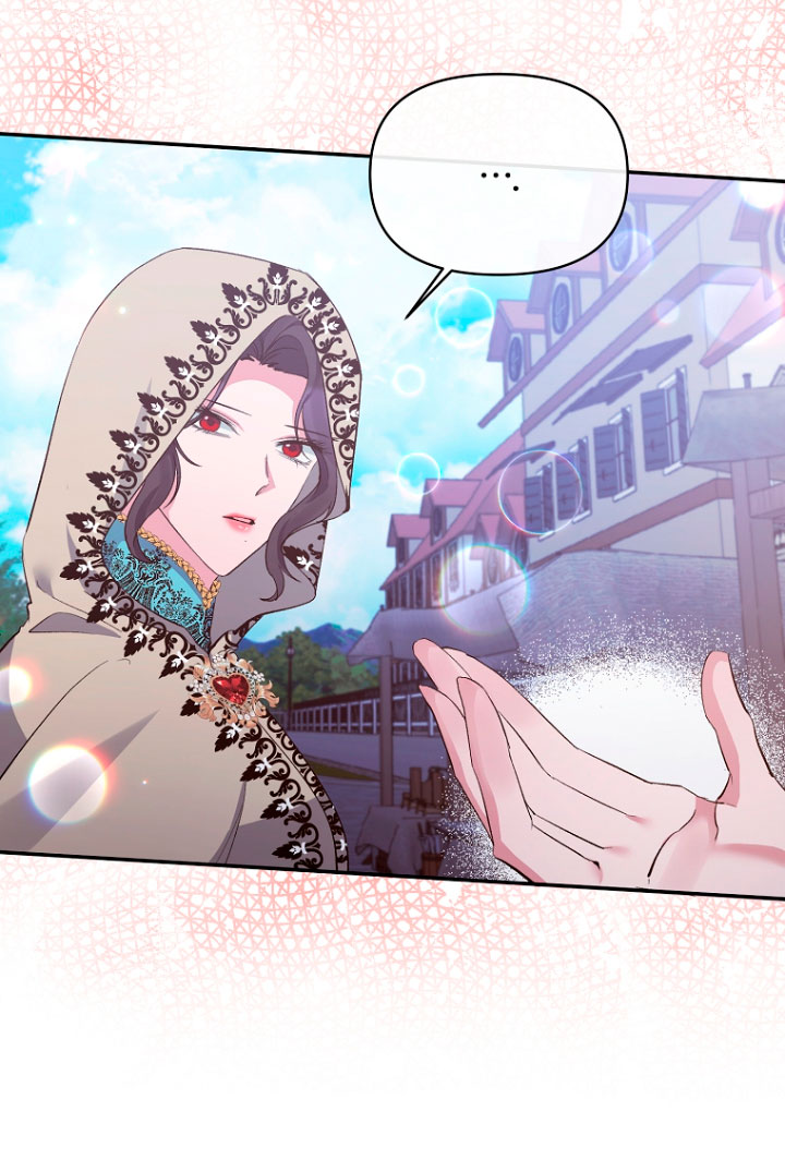 La gran duquesa del norte era una villana en secreto Capítulo 22 - Página 17