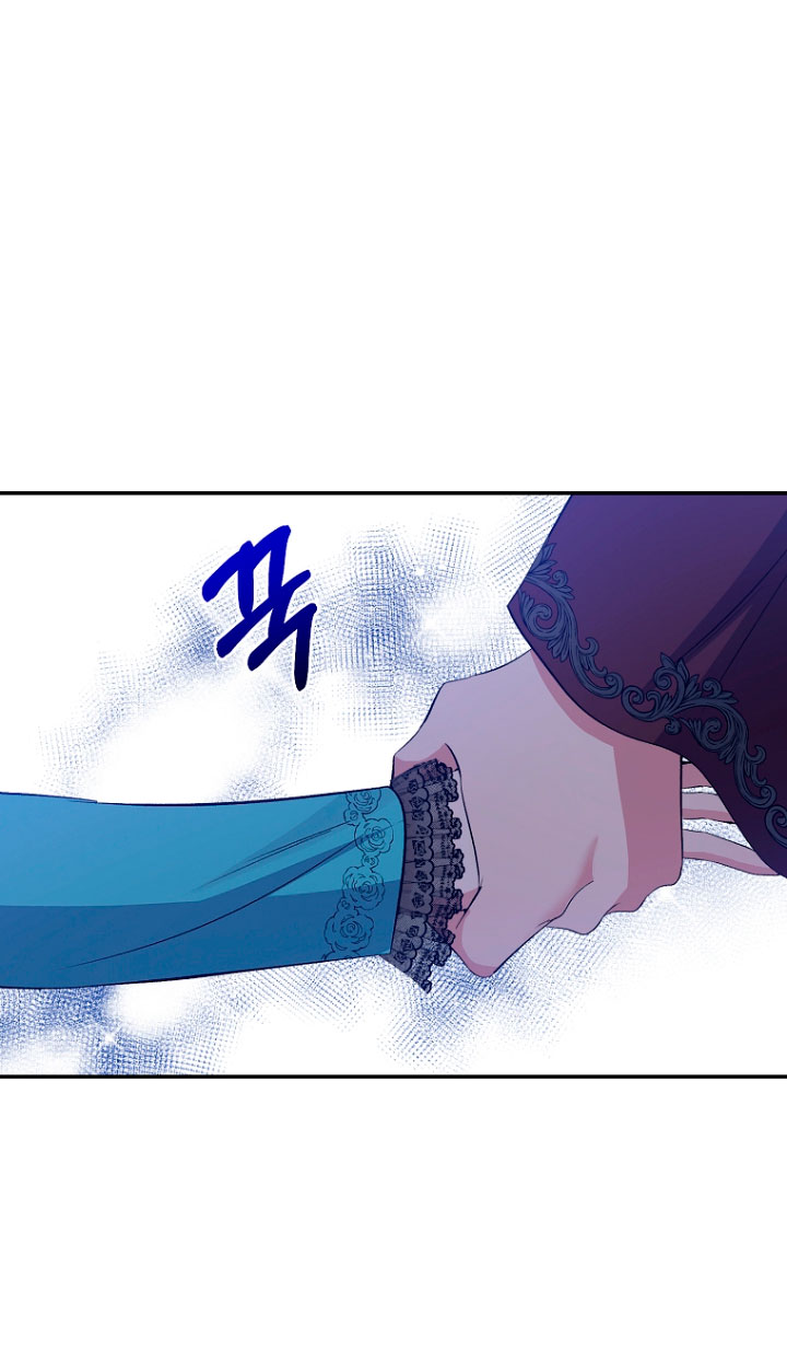 La gran duquesa del norte era una villana en secreto Capítulo 22 - Página 55