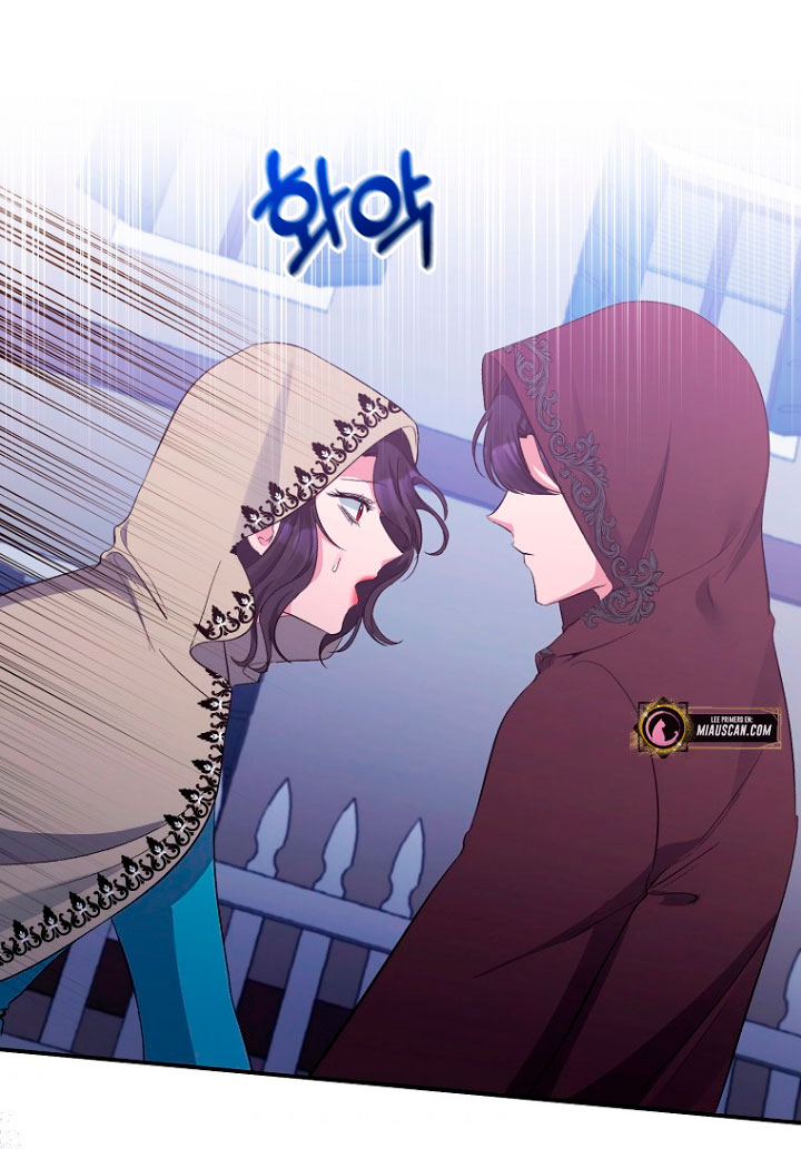 La gran duquesa del norte era una villana en secreto Capítulo 22 - Página 56