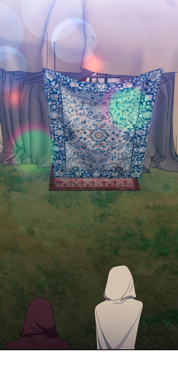 La gran duquesa del norte era una villana en secreto Capítulo 23 - Página 34