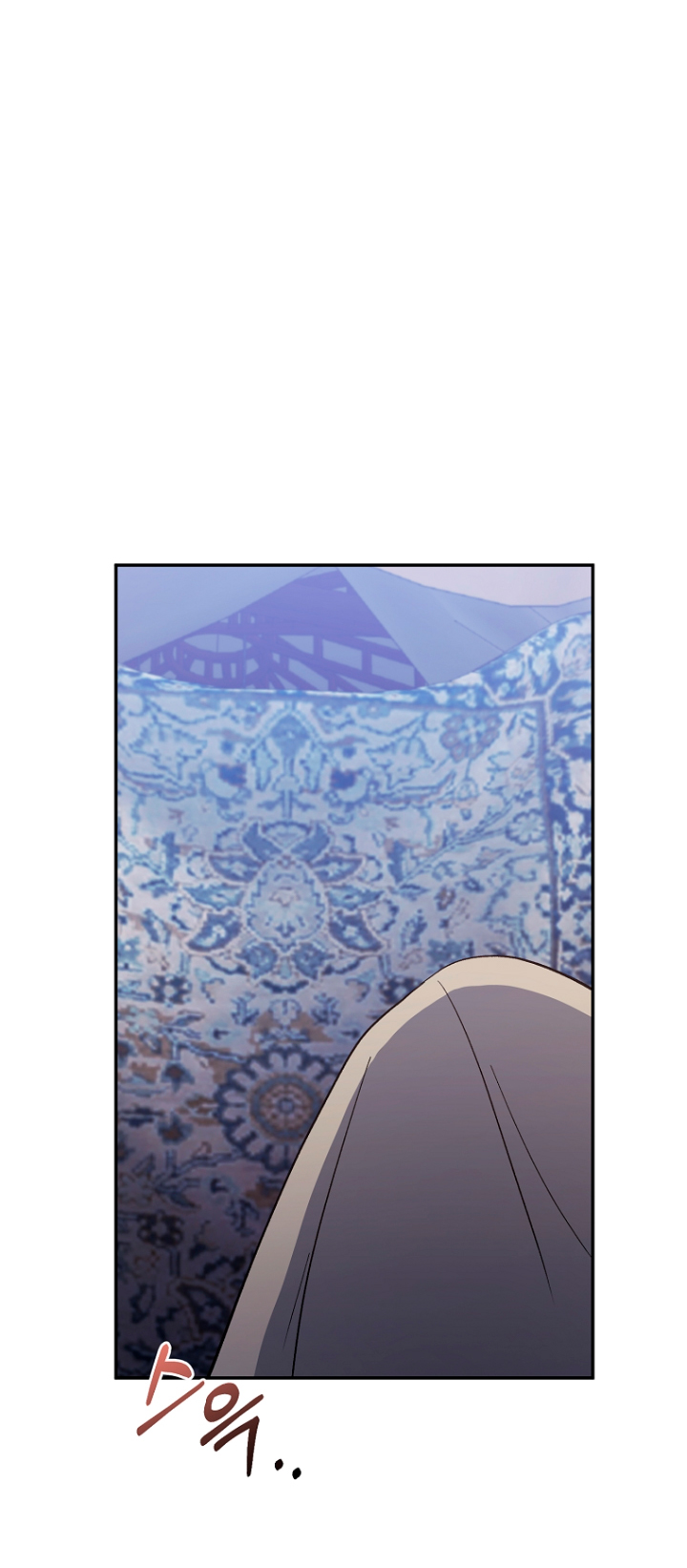 La gran duquesa del norte era una villana en secreto Capítulo 23 - Página 47