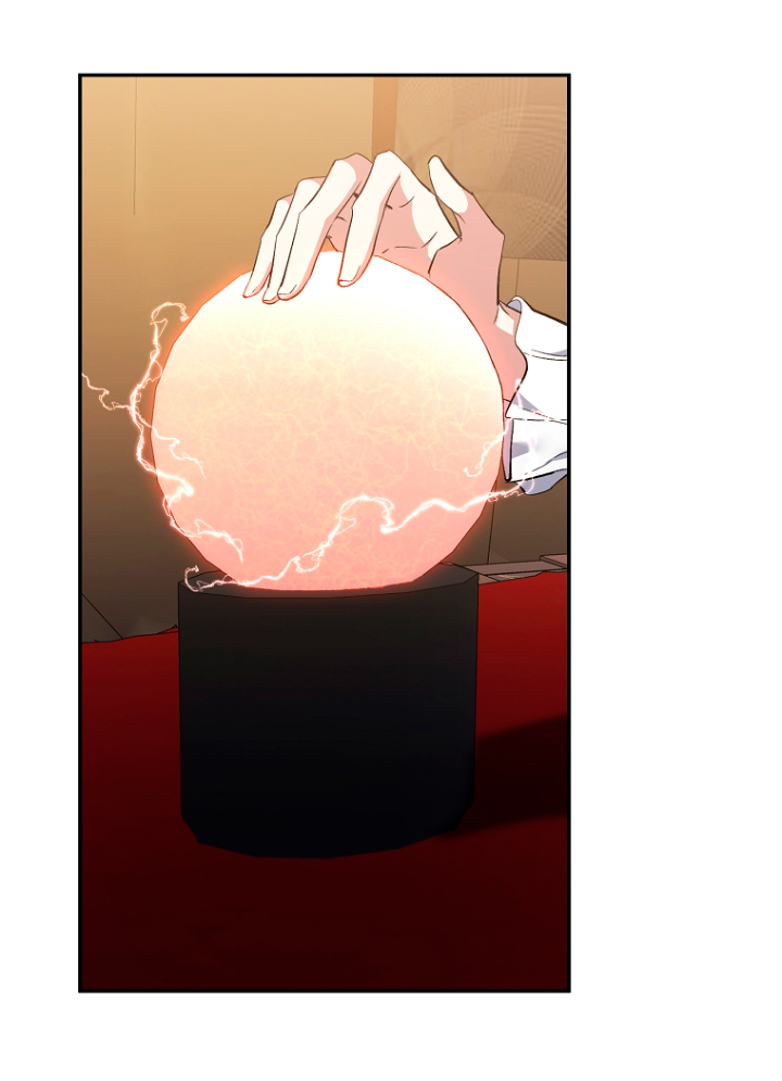 La gran duquesa del norte era una villana en secreto Capítulo 23 - Página 56