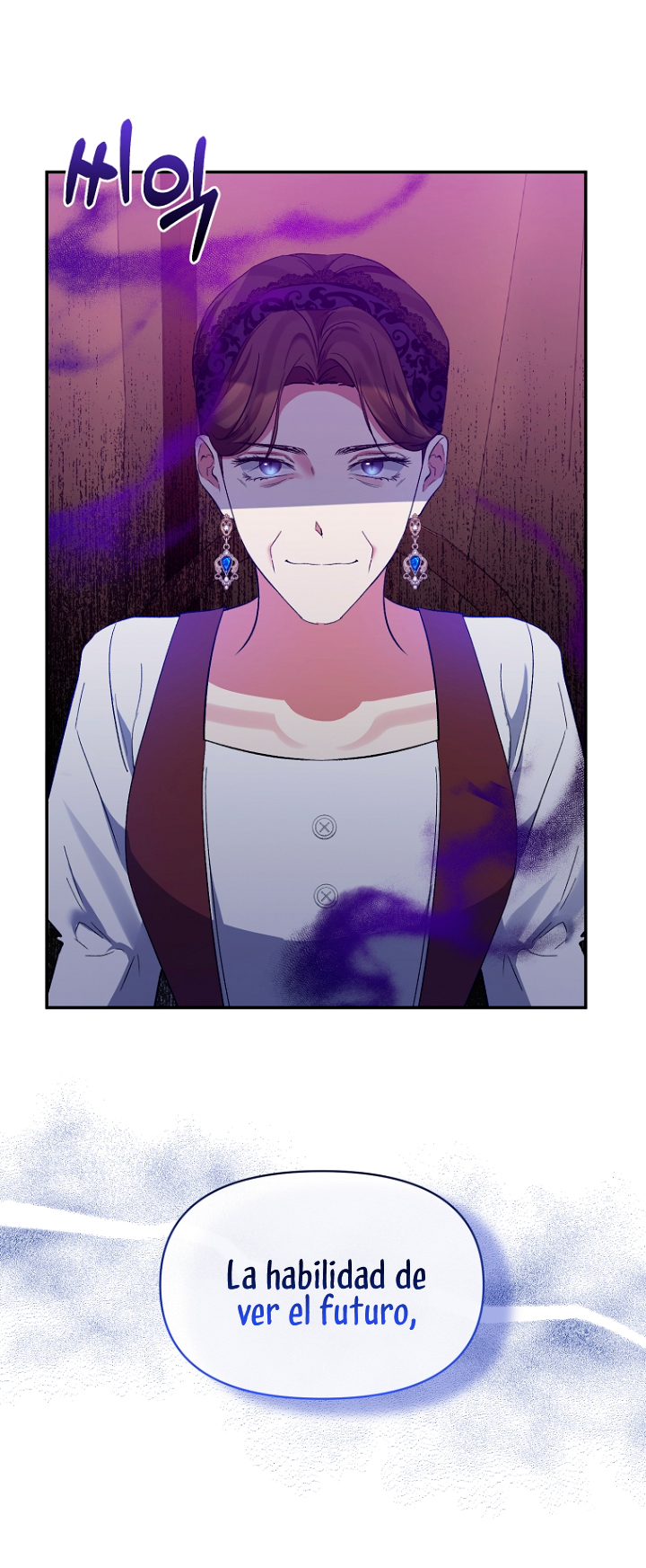 La gran duquesa del norte era una villana en secreto Capítulo 23 - Página 58