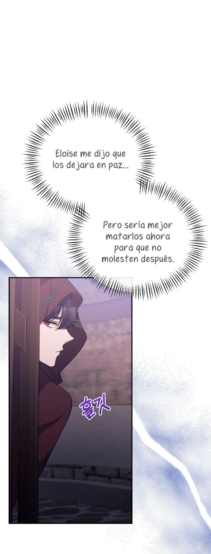 La gran duquesa del norte era una villana en secreto Capítulo 24 - Página 40