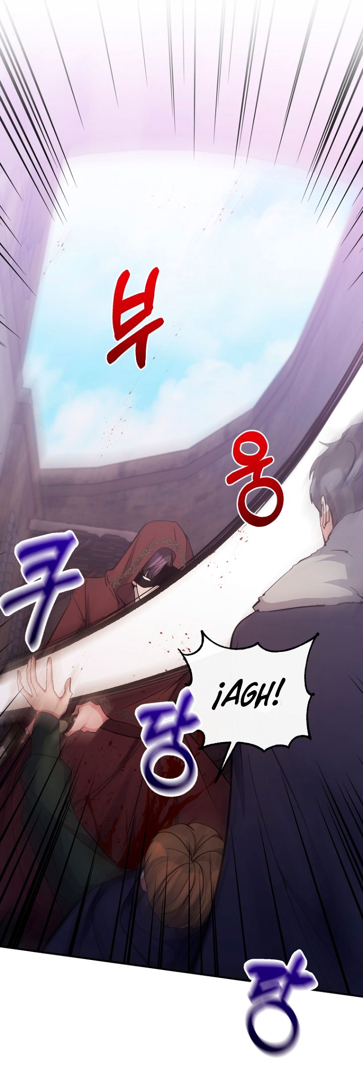 La gran duquesa del norte era una villana en secreto Capítulo 24 - Página 44