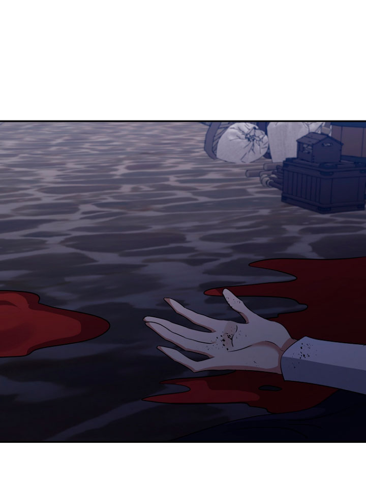 La gran duquesa del norte era una villana en secreto Capítulo 24 - Página 54