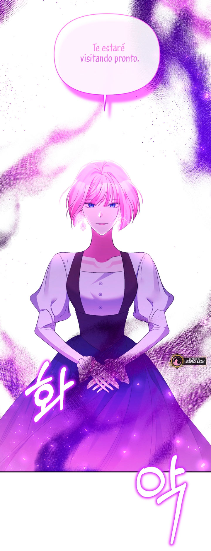 La gran duquesa del norte era una villana en secreto Capítulo 25 - Página 18