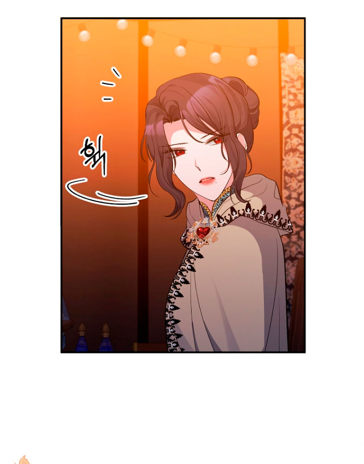 La gran duquesa del norte era una villana en secreto Capítulo 25 - Página 25