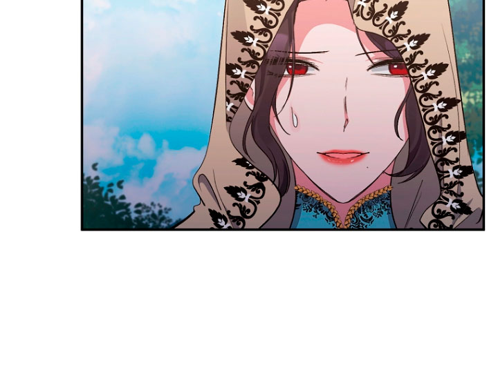 La gran duquesa del norte era una villana en secreto Capítulo 25 - Página 46