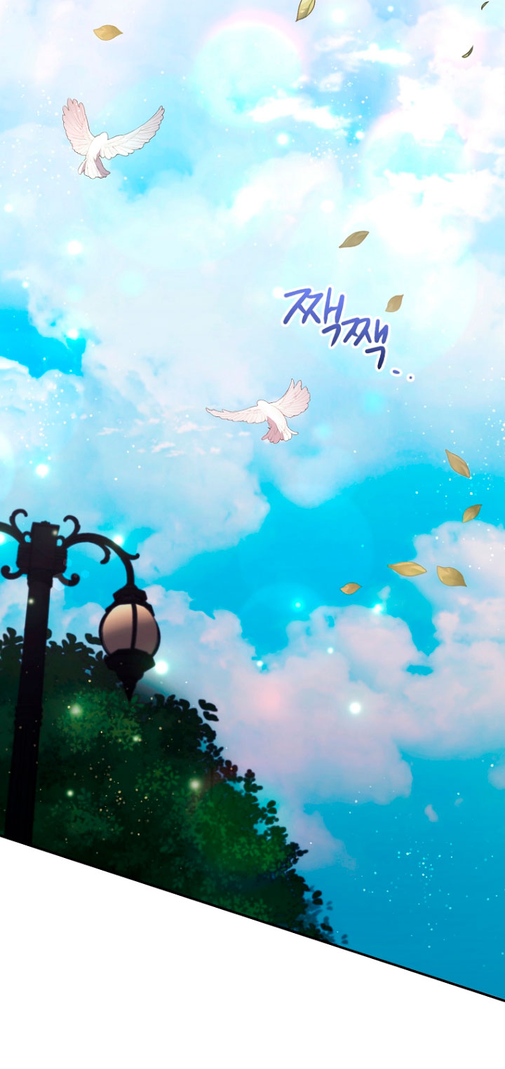 La gran duquesa del norte era una villana en secreto Capítulo 25 - Página 49