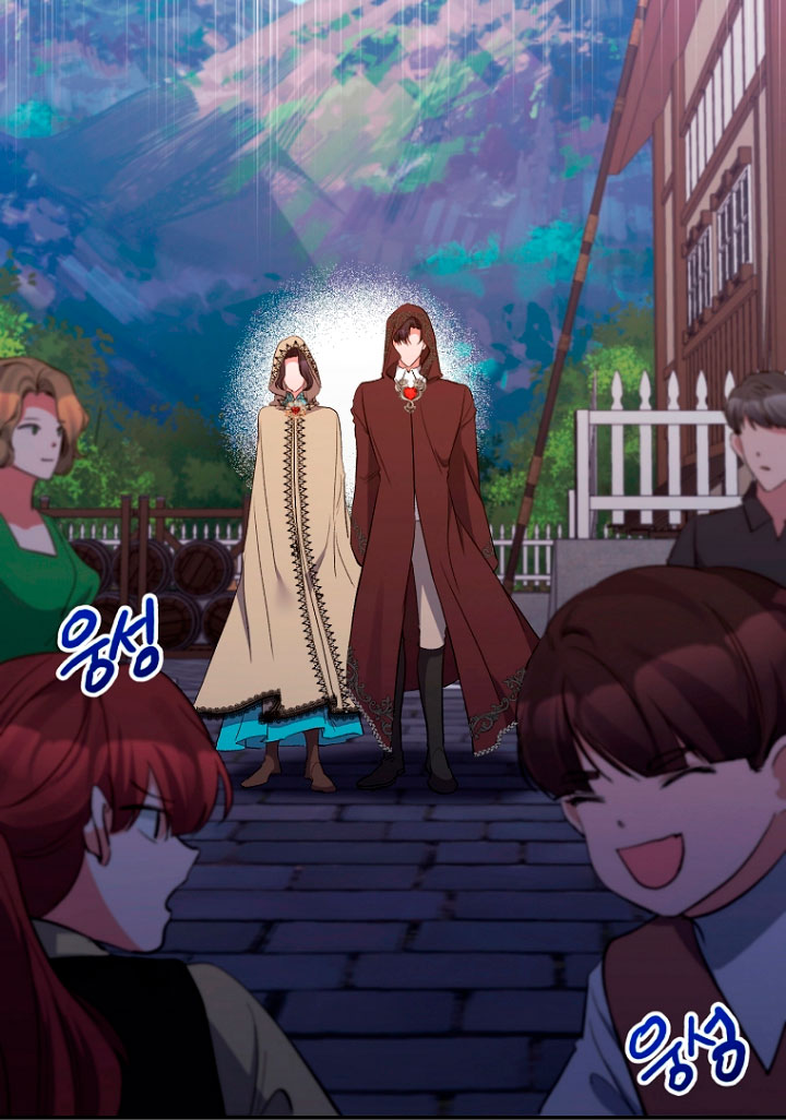 La gran duquesa del norte era una villana en secreto Capítulo 25 - Página 54