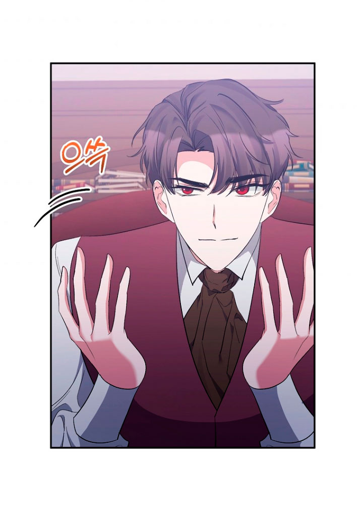 La gran duquesa del norte era una villana en secreto Capítulo 26 - Página 11