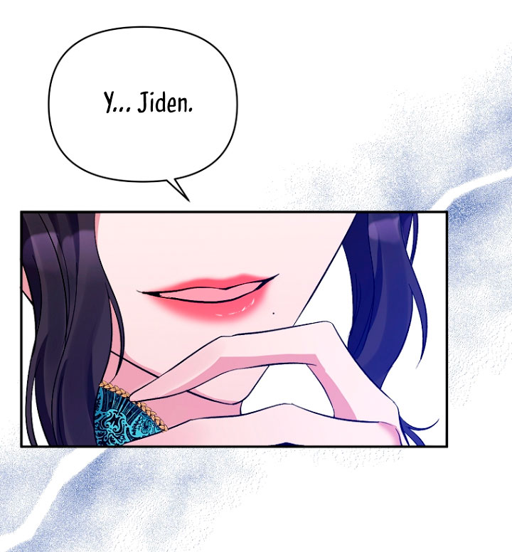 La gran duquesa del norte era una villana en secreto Capítulo 26 - Página 18