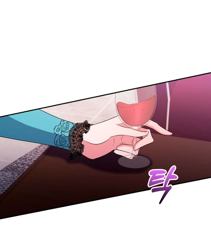 La gran duquesa del norte era una villana en secreto Capítulo 26 - Página 29