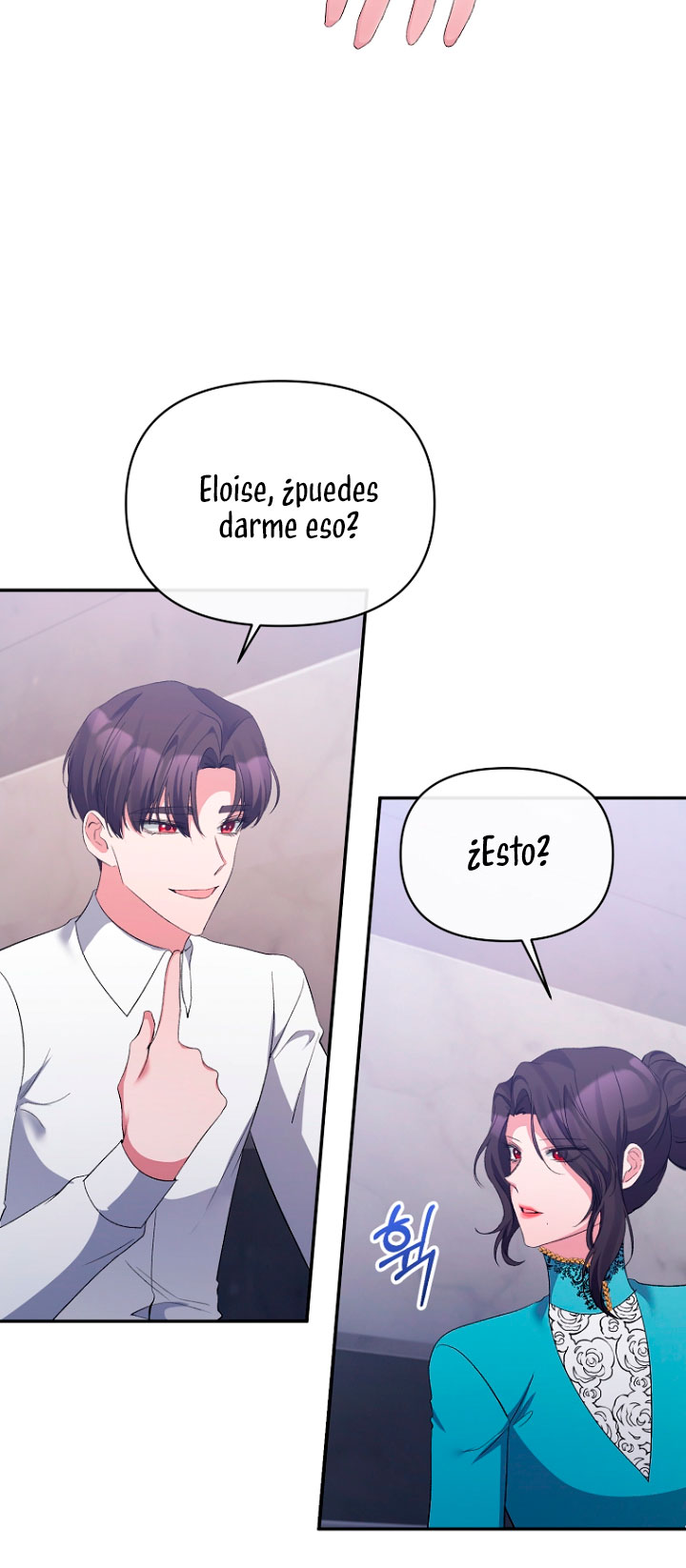 La gran duquesa del norte era una villana en secreto Capítulo 26 - Página 54