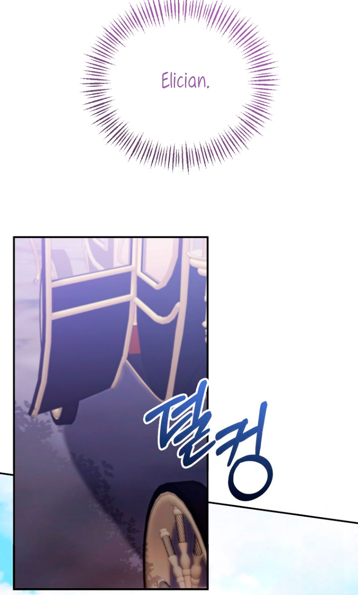 La gran duquesa del norte era una villana en secreto Capítulo 26 - Página 66