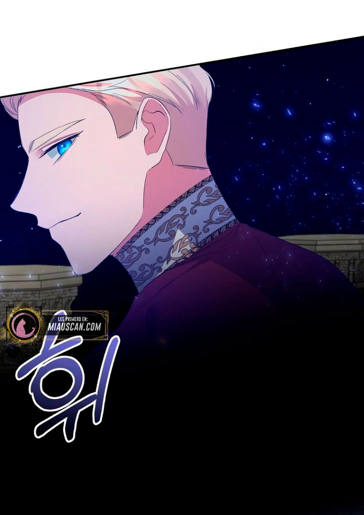 La gran duquesa del norte era una villana en secreto Capítulo 27 - Página 33