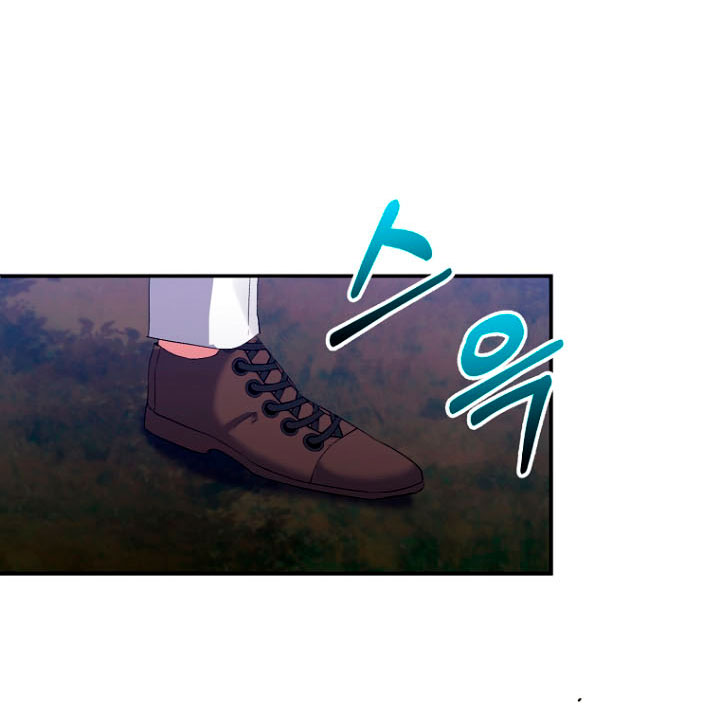 La gran duquesa del norte era una villana en secreto Capítulo 27 - Página 38