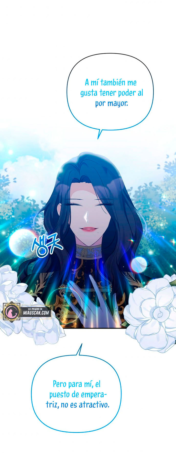La gran duquesa del norte era una villana en secreto Capítulo 27 - Página 49