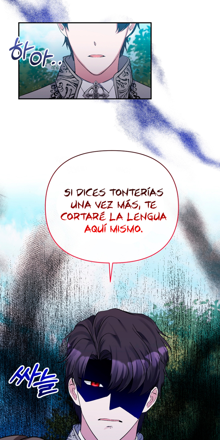 La gran duquesa del norte era una villana en secreto Capítulo 28 - Página 51