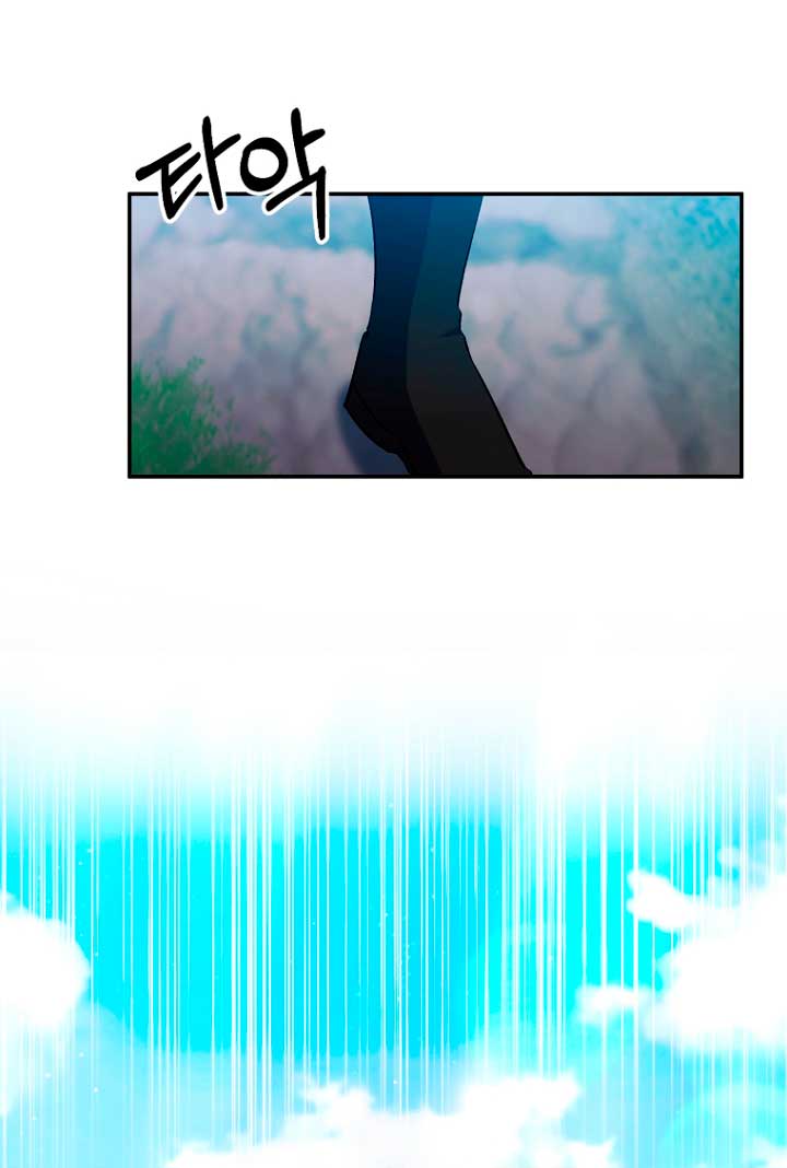 La gran duquesa del norte era una villana en secreto Capítulo 29 - Página 34