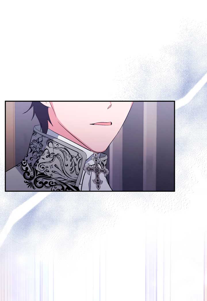 La gran duquesa del norte era una villana en secreto Capítulo 29 - Página 64