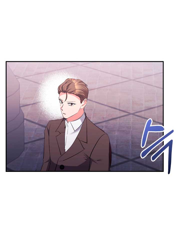 La gran duquesa del norte era una villana en secreto Capítulo 29 - Página 67